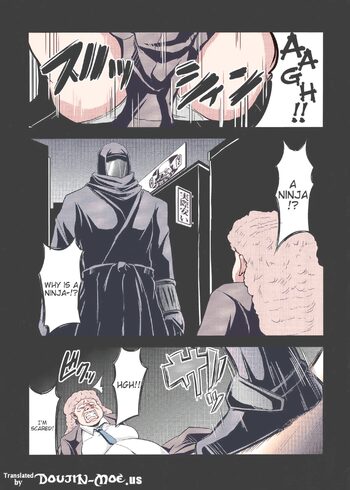 COMIC1☆7) [Forever and ever... (Eisen)] NINJASRAPER, English