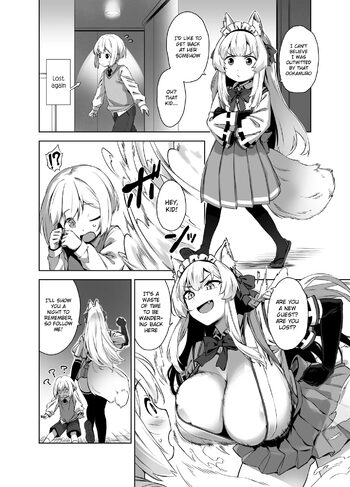 Omake Manga, English