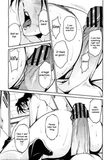 Bust Up! School Ch. 5-6, English