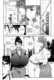 Bust Up! School Ch. 5-6, English