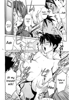 Bust Up! School Ch. 5-6, English