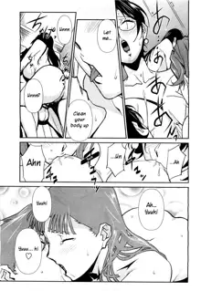 Bust Up! School Ch. 5-6, English