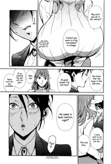 Bust Up! School Ch. 5-6, English