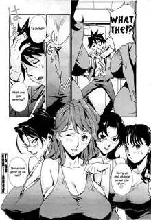 Bust Up! School Ch. 5-6, English