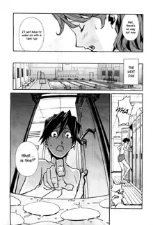 Bust Up! School Ch. 5-6, English