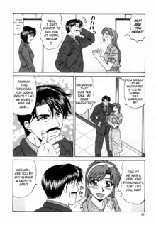 Caster Natsume Reiko no Yuuwaku Vol. 2, English