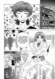 Caster Natsume Reiko no Yuuwaku Vol. 2, English