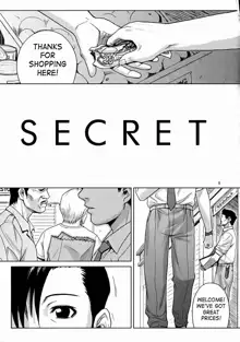 SECRET, English