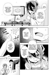 Koakuma no Koaku-chan 0, English