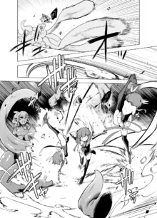 Magical Girls vs. Tentacles Part 1, 中文