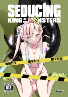 SEDUCING KING OF THE MONSTERS, English