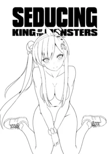 SEDUCING KING OF THE MONSTERS, English