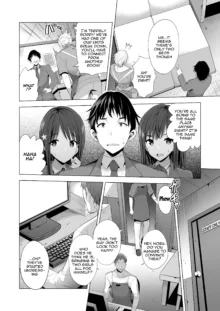 Kumo no Su ni Torawareta Ore no Kanojo-tachi, English