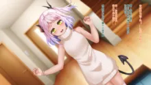 Uchiki Succubus-chan ga Ichininmae ni Naru Kenshuu no Hanashi, 中文