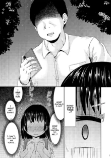 Konya, Shoujo wa Kakeru., English