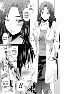 Hataraku Kangoshi no Sei Jijou Ch. 1-2 (decensored), English