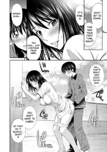 Hataraku Kangoshi no Sei Jijou Ch. 1-2 (decensored), English