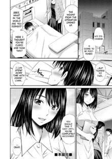 Hataraku Kangoshi no Sei Jijou Ch. 1-2 (decensored), English