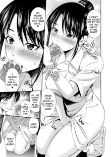 Hataraku Kangoshi no Sei Jijou Ch. 1-2 (decensored), English