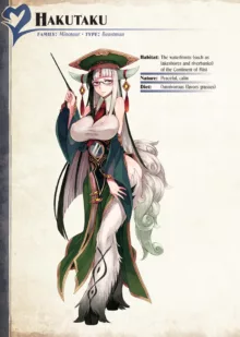 Mamono Musume Zukan II -Monster Girl Encyclopedia- Vol. 2, English