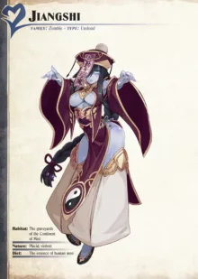 Mamono Musume Zukan II -Monster Girl Encyclopedia- Vol. 2, English