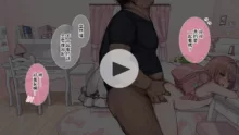 Saimin de Kazoku ga H na Tuber Seikatsu (decensored), 中文