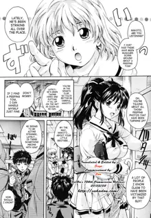 Milk Doll Ch. 1-4, English