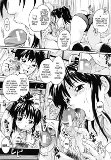 Milk Doll Ch. 1-4, English