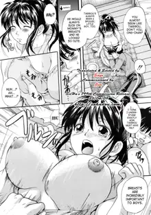 Milk Doll Ch. 1-4, English