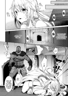 Eden's Ritter - Inetsu no Seima Kishi Lucifer Hen THE COMIC, English