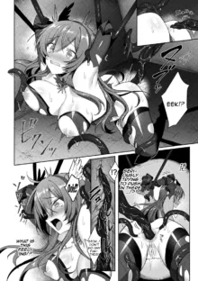 Eden's Ritter - Inetsu no Seima Kishi Lucifer Hen THE COMIC, English