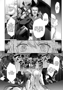 Eden's Ritter - Inetsu no Seima Kishi Lucifer Hen THE COMIC, English