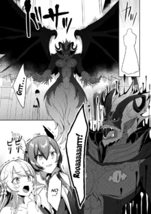 Eden's Ritter - Inetsu no Seima Kishi Lucifer Hen THE COMIC, English