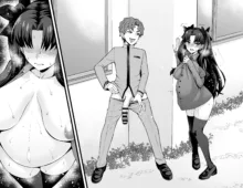 Rin Tohsaka, Shinji and cheating sex❤3  | 토오사카 린 신지와 불륜섹스❤3, 한국어