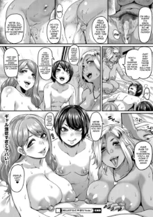 Gal's Bitch Shijou Shugi! Ch. 1-4 | Gal Bitch Supremacy Ch. 1-3, English