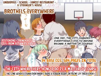 Ore Ga Nani Shitemo Atarimae no Machi ~Minna no Maede Shojo wo Okashimakutte mo Dare mo Kinishi Masen~ chapter 1, English