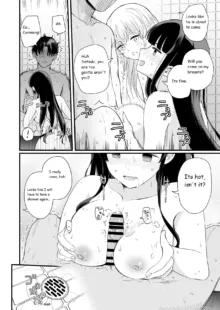 Sasete Kureru Gimai to Imouto no Tomodachi to no 5-gatsu 5-ka, English