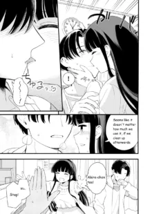 Sasete Kureru Gimai to Imouto no Tomodachi to no 5-gatsu 5-ka, English