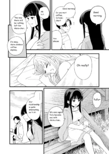 Sasete Kureru Gimai to Imouto no Tomodachi to no 5-gatsu 5-ka, English