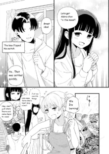 Sasete Kureru Gimai to Imouto no Tomodachi to no 5-gatsu 5-ka, English