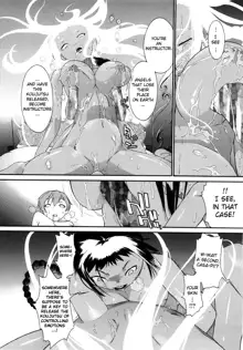 3 Angels Short Full Passion (decensored), English