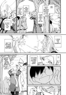 3 Angels Short Full Passion (decensored), English