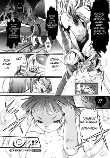 3 Angels Short Full Passion (decensored), English