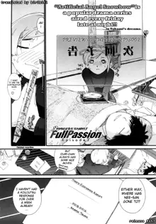 3 Angels Short Full Passion (decensored), English