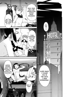 3 Angels Short Full Passion (decensored), English