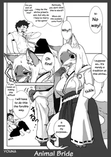 Kemono no Oyome-san 2 | Animal Bride 2, English