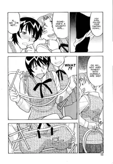 Masashi Yanagi - I Want to be Called a Cute Girl Ch. 1 - 5, English