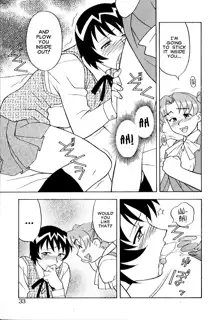 Masashi Yanagi - I Want to be Called a Cute Girl Ch. 1 - 5, English