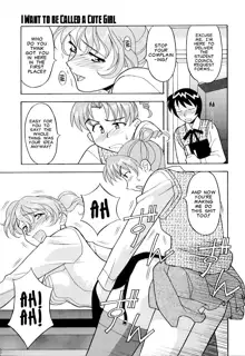 Masashi Yanagi - I Want to be Called a Cute Girl Ch. 1 - 5, English