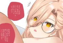 〇〇しないと出られない部屋Vol.18 ニュイ・ソシエールちゃん編 後編, 日本語